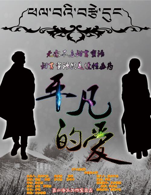 购买假捷克